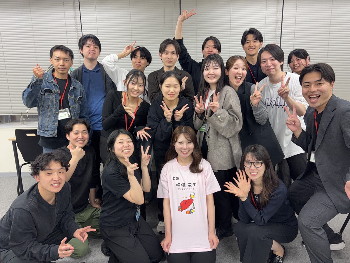 メンバー集合写真